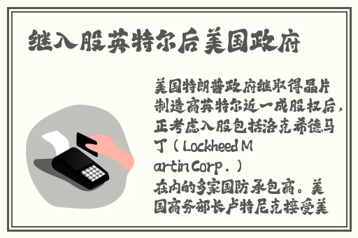 中国肥婆大BBBBBB